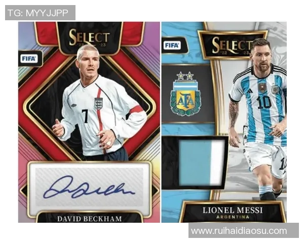 2024年足球帕尼尼球星卡市场价格走势及热门卡片分析 2024年足球帕尼尼球星卡市场价格走势及热门卡片分析