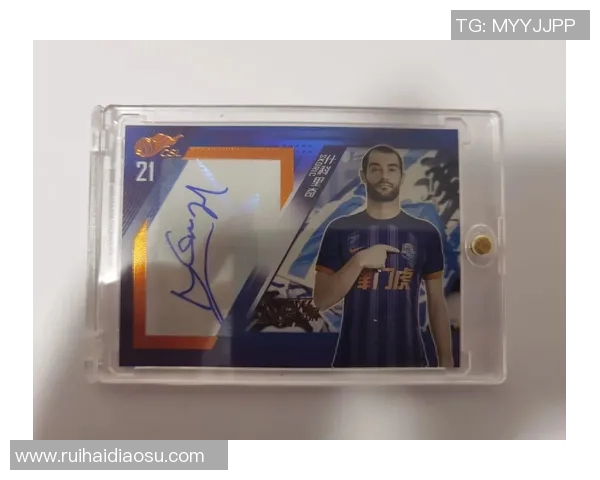 足球球星卡CT收藏价值解析与市场发展前景深度观察 足球球星卡CT收藏价值解析与市场发展前景深度观察