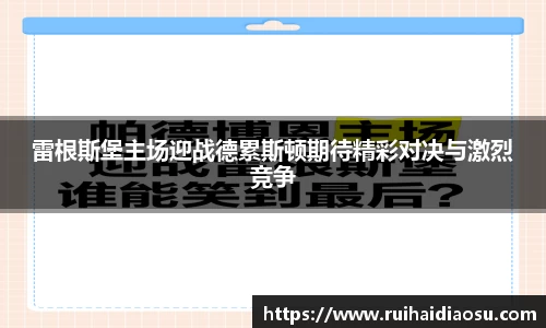 evo视讯官网
