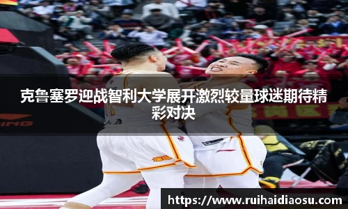 evo视讯登录入口.evo视讯官方网站