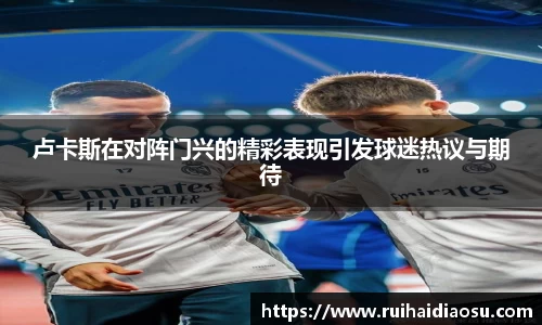 evo视讯官网