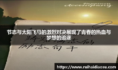 evo视讯官网