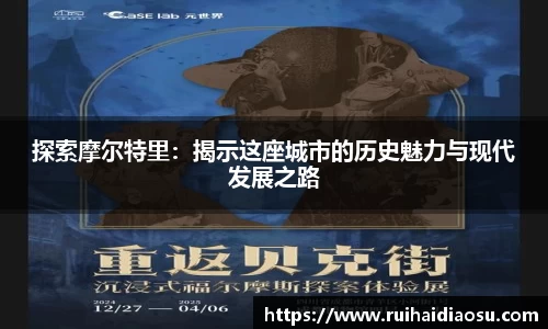 evo视讯官网