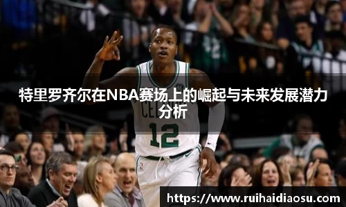 evo视讯登录入口.evo视讯官方网站