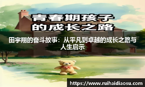 evo视讯登录入口.evo视讯官方网站