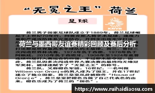 evo视讯官网
