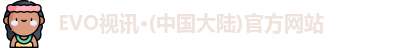 evo视讯